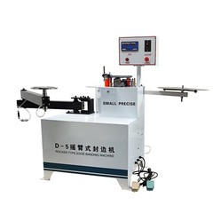 Woodworking Automatic Feeding Curve/Straight Edge Banding Machine Swing Arm 220V