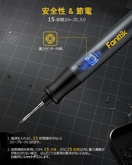 Fanttik T1 Max Cordless Soldering Iron Station 840F Fast Heat 4 Tips Japan Set