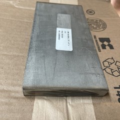 8 Inch Stainless Steel Flat Bar Stock 3/4″ x 4” Rectangular 304 Mill Finish
