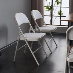 Sillas De Plastico Para Fiestas Eventos Interior Exterior Plegables Juego De 6