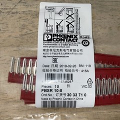 10pc/pack FOR Phoenix Contact Shorting Strip FBSR10-5 Plug-in Bridge 3033710 NEW