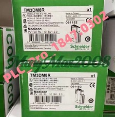 1PCS Brand New Schneider TM3DM8R Programmable Module Control Fast delivery