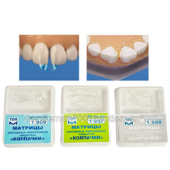 TOR VM 4Size Dental Clear Matrix Matrice Anterior Matrices BT Fit Bioclear L/M/S