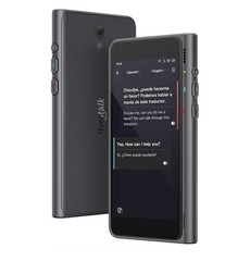 TimeKettle T1 AI Handheld Translator Device