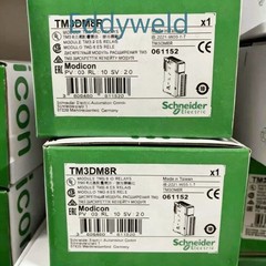 TM3DM8R 1PCS Schneider Programmable Module Control Brand New