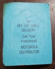 MR1121 MOTOROLA RECTIFIER (5 pcs)~ NEW SEALED