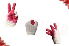WHOLESALE 300 Pairs PREMIUM Red Latex Rubber Palm Coat Work Safety Gloves 002