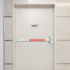 Commercial Door Push Bar Exit Panic Device Lock Emergency Hardware Latches Tool