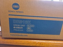 Konica Minolta DR313K Black Drum Unit
