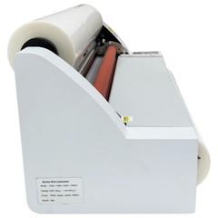 17” Roll Laminator Single-sided & Double-sided Laminating Machine 110V