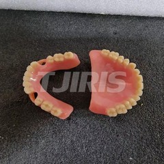 Dental Rigid Removable Denture Base 3D Printing Resin for DLP/LCD Printer 1kg