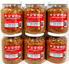KIMBO Brand Pork Sung Cooked Dried Pork Product 18 oz ( Pack of 6 )~Made In USA