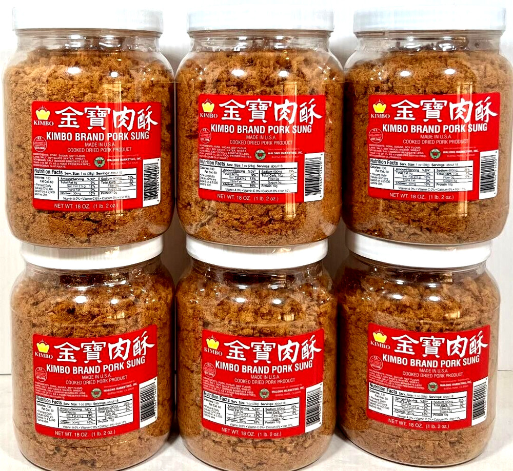 KIMBO Brand Pork Sung Cooked Dried Pork Product 18 oz ( Pack of 6 )~Made In USA