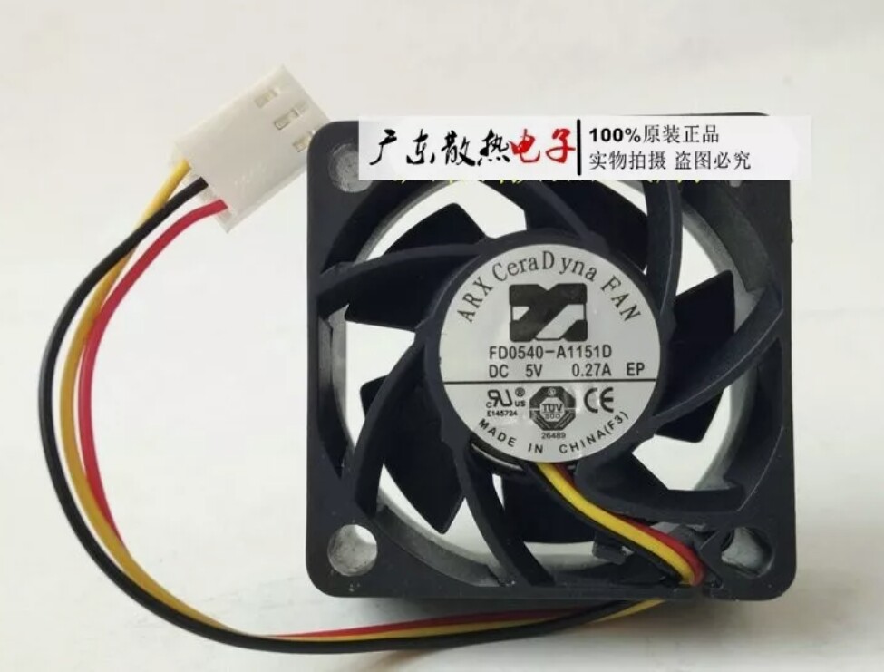 ARX FD0540-A1151D DC5V 0.27A 4CM 4020 40mm 3-wire cooling fan 3pin
