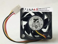 ARX FD0540-A1151D DC5V 0.27A 4CM 4020 40mm 3-wire cooling fan 3pin