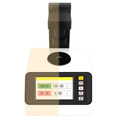 Haze Meter Hazemeter Light Transmittance Haze Meter Tester Test Aperture 7mm