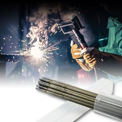 TRQWH E4303 Arc Welding Rods for Low-Carbon Steel, 3/32″, 1 lb