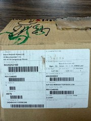 REXROTH SUP-E02-MSM-BATTERY BOX- NNN 3,00M MNR : R911346065