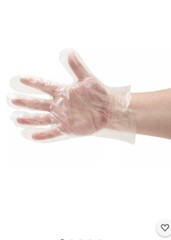 Disposable Multi-Purpose Cast Polyethylene Gloves, Large, Box of 200 FREE SHIP