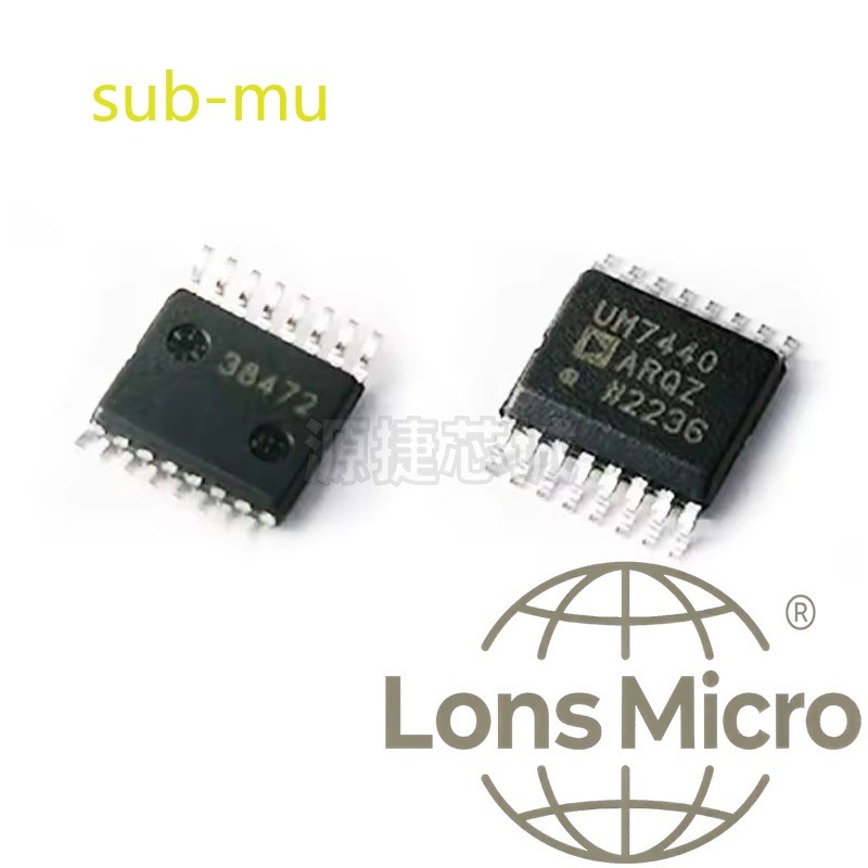 Pack of 2 ADUM7440ARQZ-RL7 Digital Isolator 1000VRMS 4CH GP 16QSOP :RoHS #sub/95