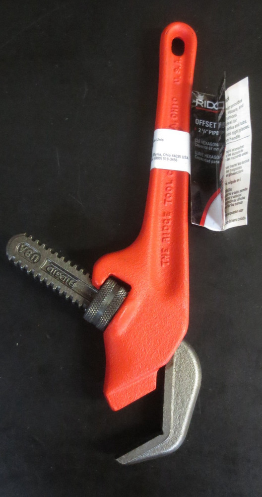 RIGID OFFSET HEX WRENCH E-110