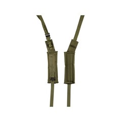 Rothco GI Type Enhanced Shoulder Straps