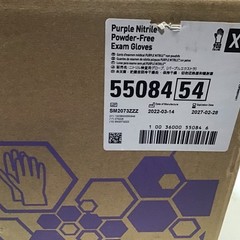 Kimtech K-C55084 Work Glove Size XL Purple Nitrile Powder Free Case of 900