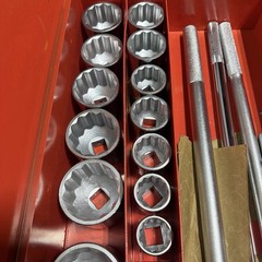 Proto J57102A 22 Pc 1 In Drive Size 1-1/2 to 3-1/2 In 12-Point SAE Socket Set