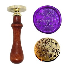 Wax Seal Stamp Kit Halloween Spider Web Brass Head with Wooden Handle for Inv…