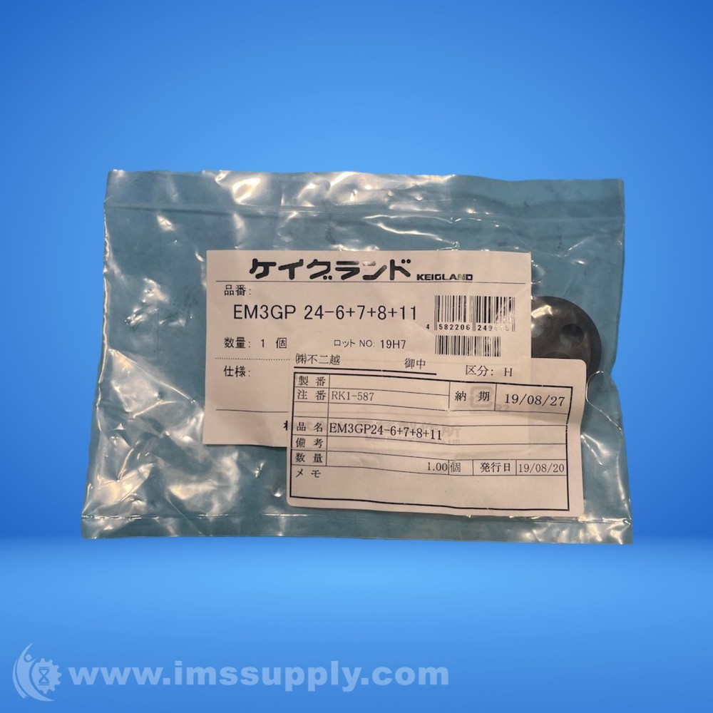 Keigland EM3GP 24-6+7+8+11 Bearing FNFP