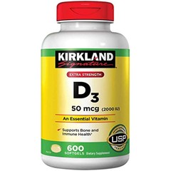 Kirkland Signature Extra Strength Glucosamine HCI 1500mg, With MSM 1500 mg, Supe