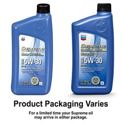 Chevron Supreme (220013719-12PK) 5W-30 Motor Oil – 1 Quart, (Pack of 12)
