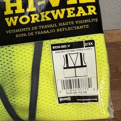 OccuNoMix Vest Adult 2X/3X Neon Yellow Hi Viz Type R Class 2 Set of 4 Workwear