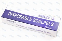 STERILIZED DISPOSABLE SCALPELS #21 PACK OF 10-SINGLE USE – DISSECTING, SURGICAL