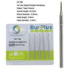 WAVE Dental Carbide Burs HP Long Surgical Burs For Straight Handpiece 703L 702