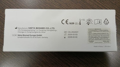 Meta CeraSeal Rc Sealer Calcium Silicate-Based Bio-Ceramic 2g Pre-Mix Syr F Ship