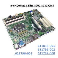 Q67 Motherboard For HP Elite 8200 8280CMT LGA1155 611796-002 611797-000 #zc