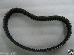VARI SPEED DRIVE BELT SERIES1 ( 1 1/2 & 2 HP) 2J BRIDGEPORT MILL “NEW”