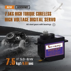 -SDS1601, High Torque Coreless Digital Micro Servo, 7.5Kgf.cm 0.07s 8.4V, Met…