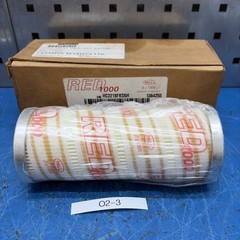 Pall HC2218FKS6H /195670 Hydraulic Filter Fast 🇺🇸 Shipping + Warranty