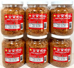 KIMBO Brand Pork Sung Cooked Dried Pork Product 18 oz ( Pack of 6 )~Made In USA
