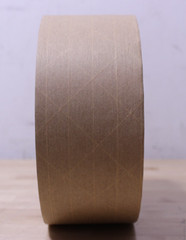 Reinforced Water Activated Kraft Tape Logic 70mm x 450′ #T9077000 (Box of 10)