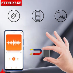 Only 0.25Cm Mini Voice Activated Recorder Built-In Magnet Small Digital Audio Re