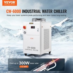 VEVOR Industrial Water Chiller CW-6000 15L 65L/min Laser Chiller with Compressor