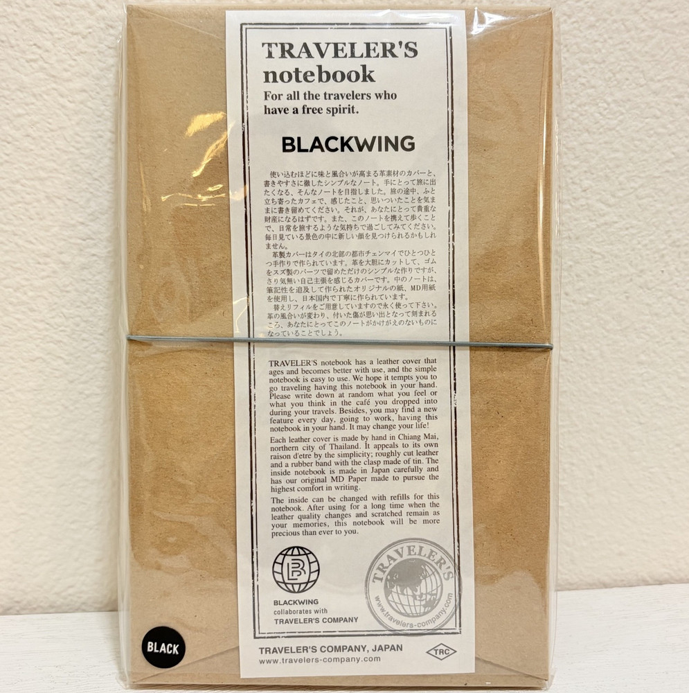 [US Stock] Traveler’s Notebook BLACKWING Edition Regular Limited JAPAN