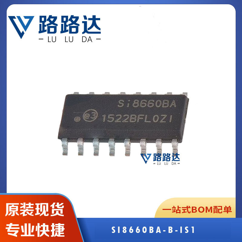 SI8660BA-B-IS1 Digital Isolator 1000VRMS 6CH GP 16SOIC :RoHS #96-9