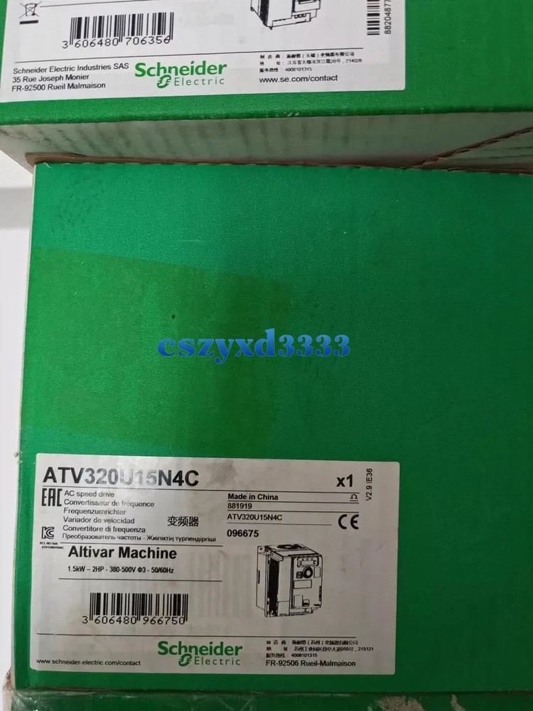 ATV320U15N4C 1PCS Brand New Schneider ATV320U15N4C