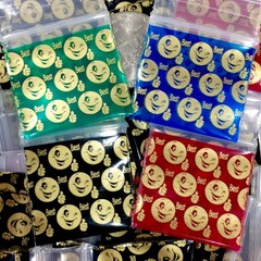 BaggiesSince1987 – 1010 Design Zip Bags METALLIC PRINT 1 X 1 CHOOSE, READ DETAIL