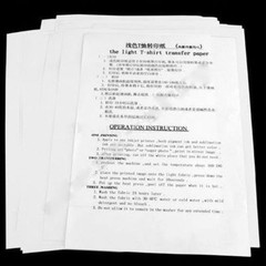 10pcs-T-Shirt-Print-Iron-On-Heat-Transfer-Paper-Sheets-For-Dark-Light-Cloth-New