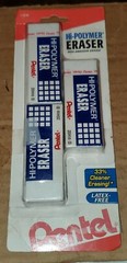 PENTEL HI-POLYMER ERASERS 3 Pack Large Size Eraser LATEX FREE